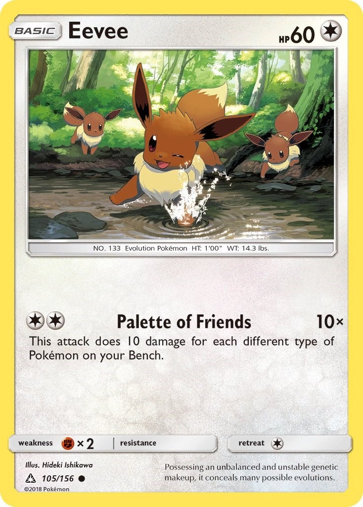 Image for Eevee (105) (105/156) - Pokemon