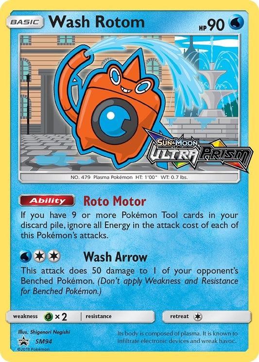 Image for Wash Rotom - SM94 (Prerelease) (SM94) - Pokemon