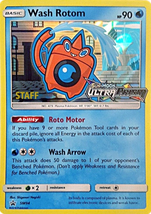 Image for Wash Rotom - SM94 (Prerelease) [Staff] (SM94) - Pokemon