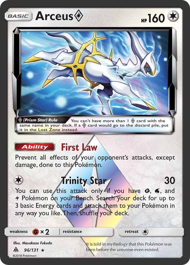 Arceus Prism Star (96/131)