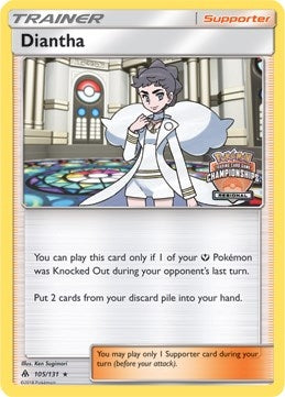 Image for Diantha - 105/131 (Regional Championships) (105/131) - Pokemon