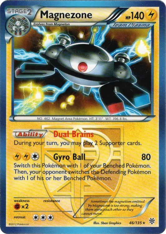 Image for Magnezone (Team Plasma) (046/135) - Pokemon