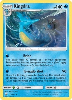 Image for Kingdra - 31/147 (SM Burning Shadows) (031/147) - Pokemon