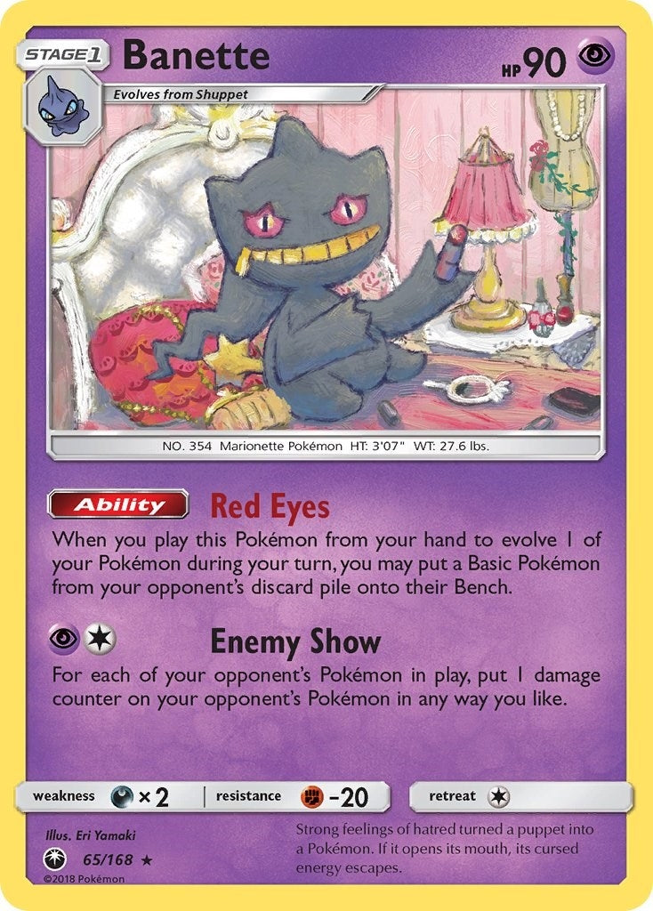 Image for Banette (65/168) - Pokemon