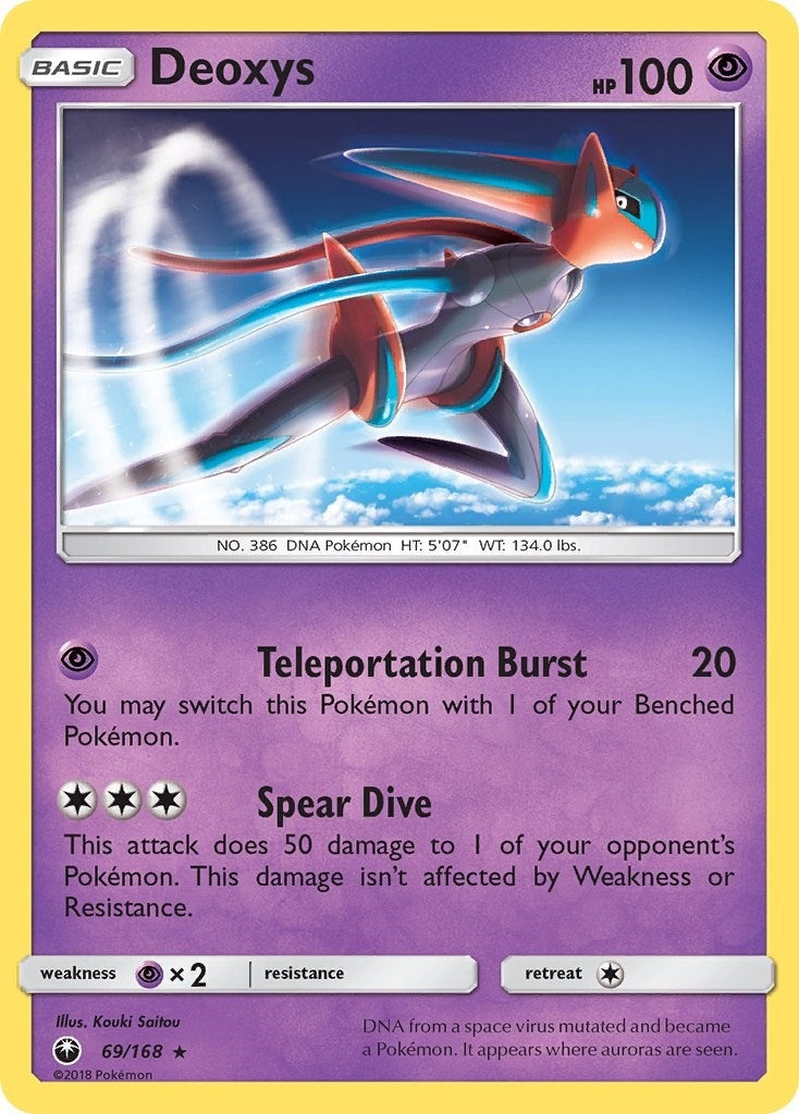 Image for Deoxys (69) (69/168) - Pokemon