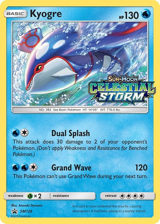 Image for Kyogre - SM129 (Prerelease) (SM129) - Pokemon