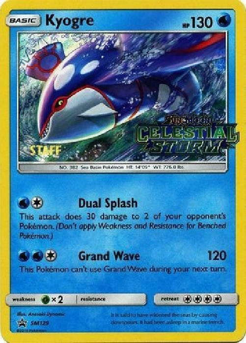 Image for Kyogre - SM129 (Prerelease) [Staff] (SM129) - Pokemon