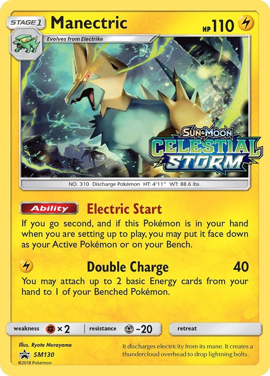 Image for Manectric - SM130 (Prerelease) (SM130) - Pokemon