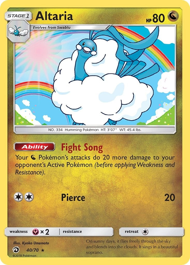 Altaria (40/70)