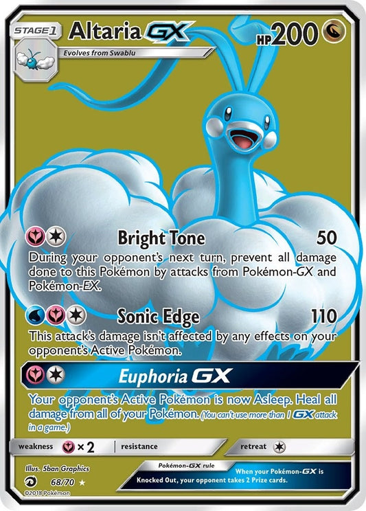 Altaria GX (Full Art) (68/70)