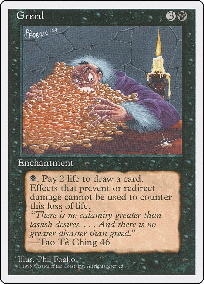Image for Greed - Magic: The Gathering