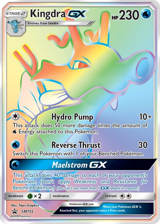 Image for Kingdra GX - SM155 (SM155) - Pokemon