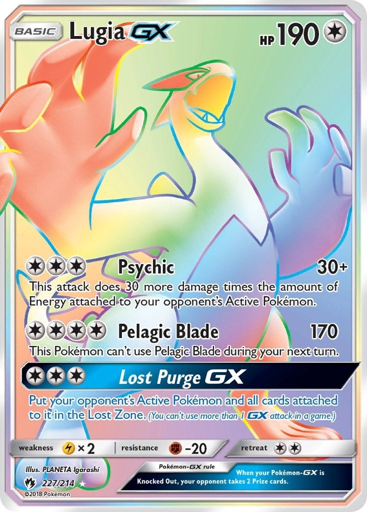 Image for Lugia GX (Secret) (227/214) - Pokemon