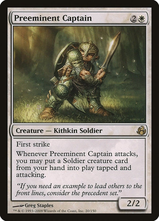 Image for Preeminent Captain (20) - Magic: The Gathering