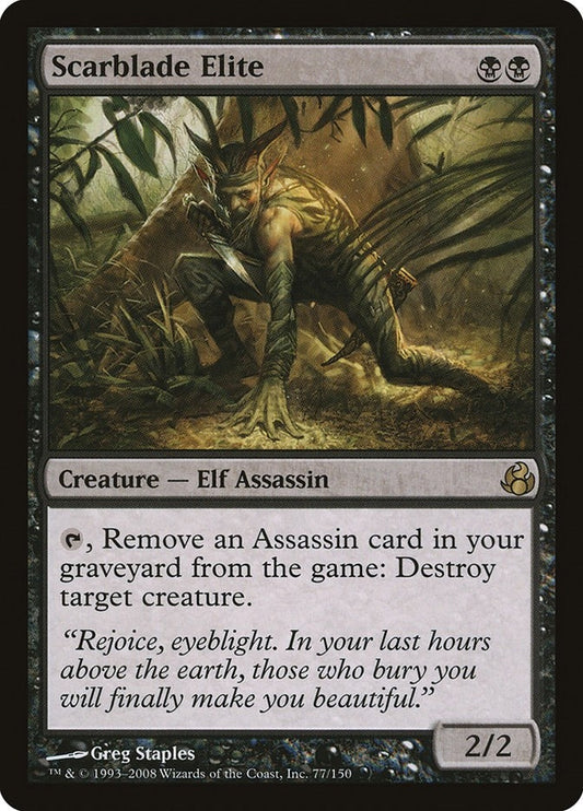Image for Scarblade Elite (77) - Magic: The Gathering