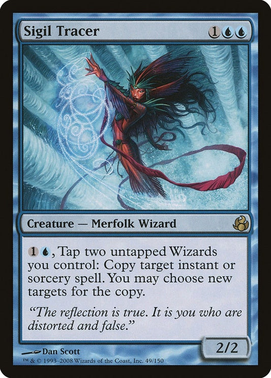 Image for Sigil Tracer (49) - Magic: The Gathering