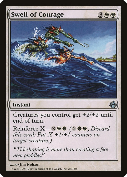 Image for Swell of Courage (26) - Magic: The Gathering