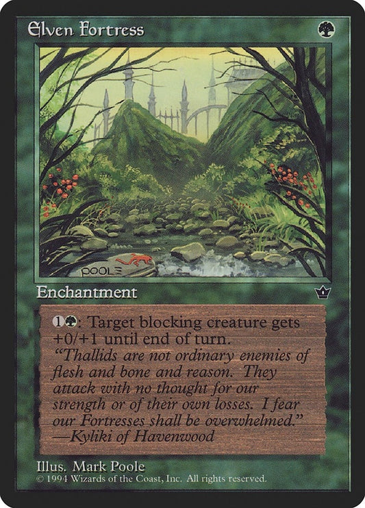 Image for Elven Fortress (Poole) - Magic: The Gathering