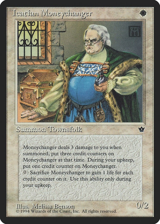 Image for Icatian Moneychanger (Benson) - Magic: The Gathering