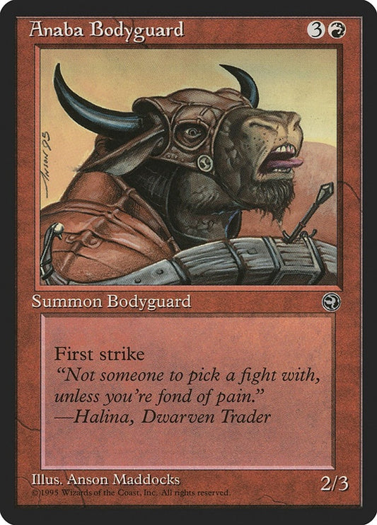 Image for Anaba Bodyguard [Version 2] (84) - Magic: The Gathering