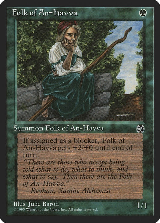 Image for Folk of An-Havva [Version 2] - Magic: The Gathering