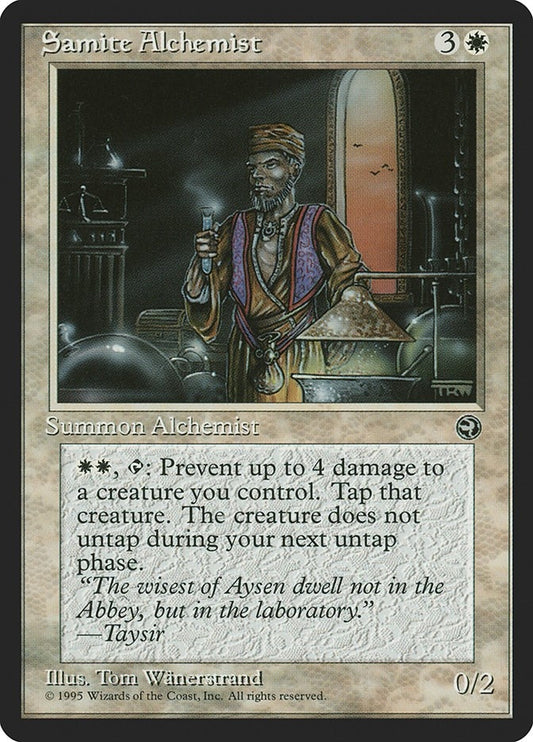 Image for Samite Alchemist [Version 2] (13) - Magic: The Gathering