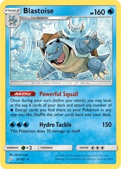 Image for Blastoise - 25/181 (Cracked Ice Holo) (025/181) - Pokemon