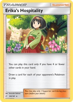 Image for Erika's Hospitality - 140/181 (SM Team Up) (140/181) - Pokemon