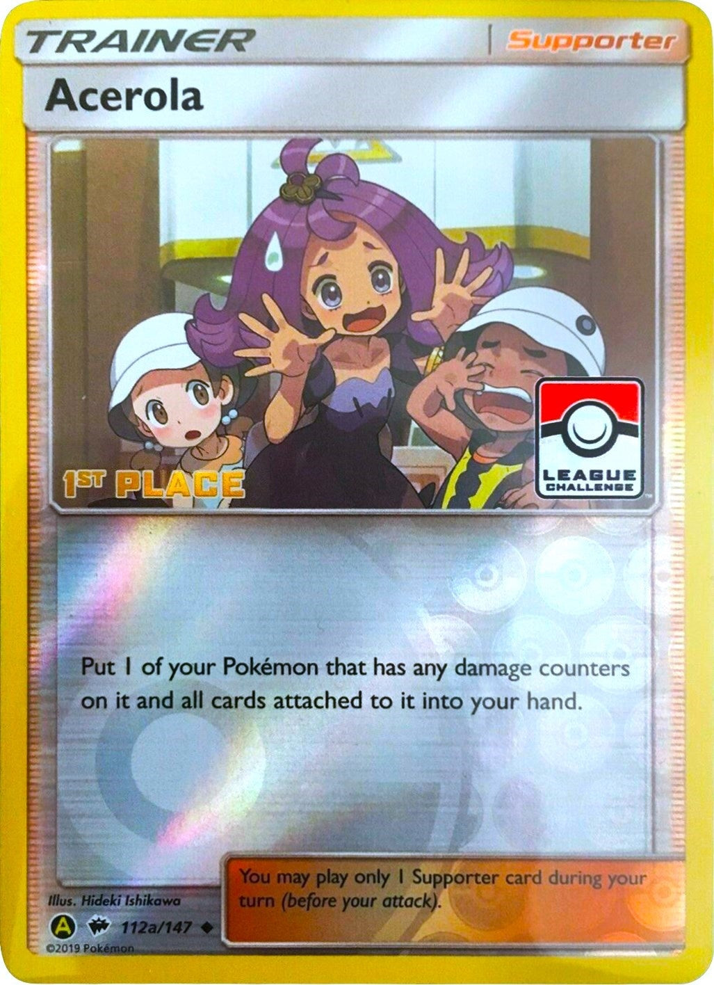 Acerola - 112a/147 (League Challenge) [1st Place] (112a/147)