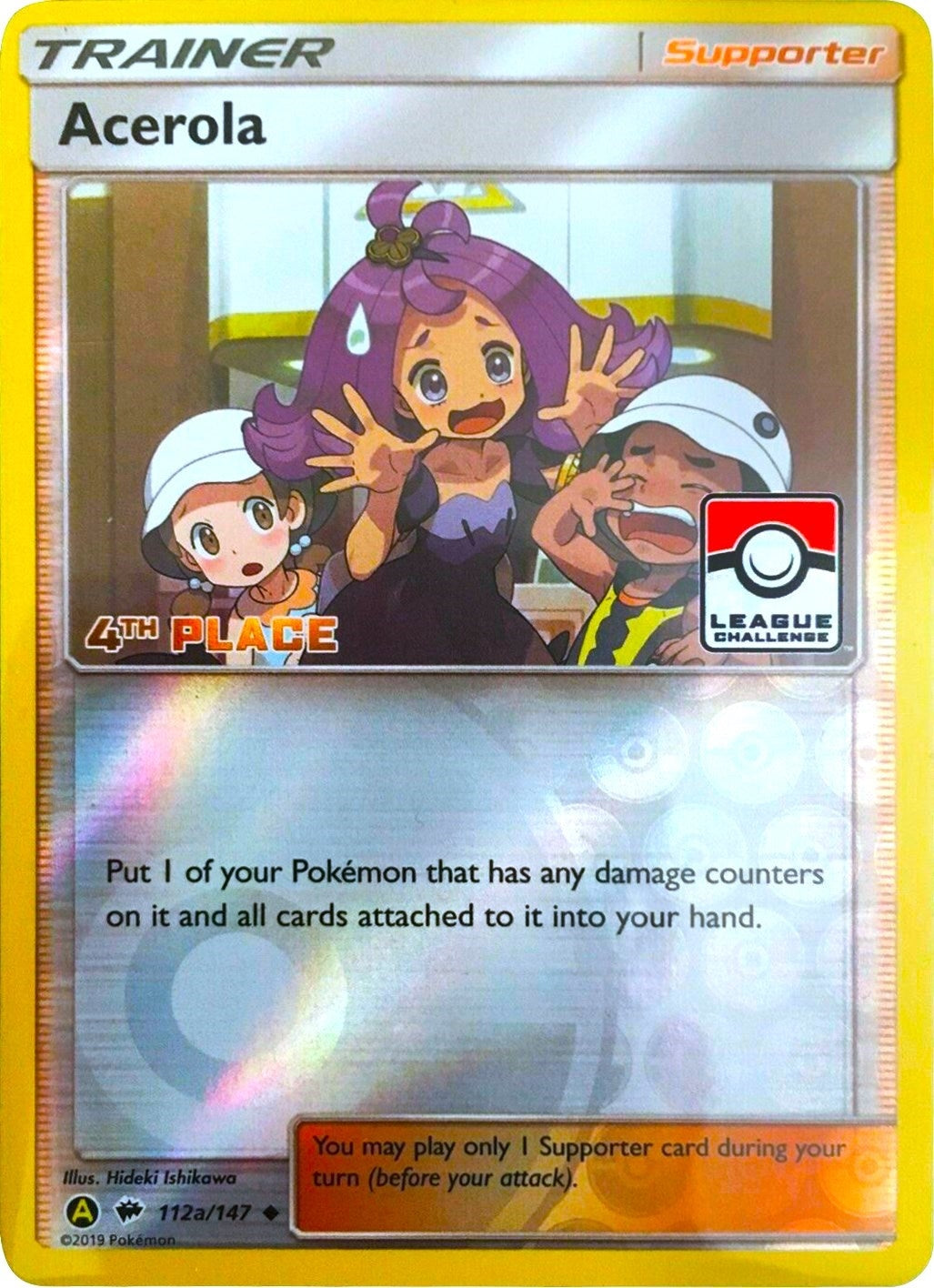Acerola - 112a/147 (League Challenge) [4th Place] (112a/147)