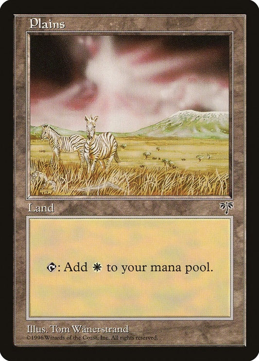 Image for Plains (Zebra) - Magic: The Gathering