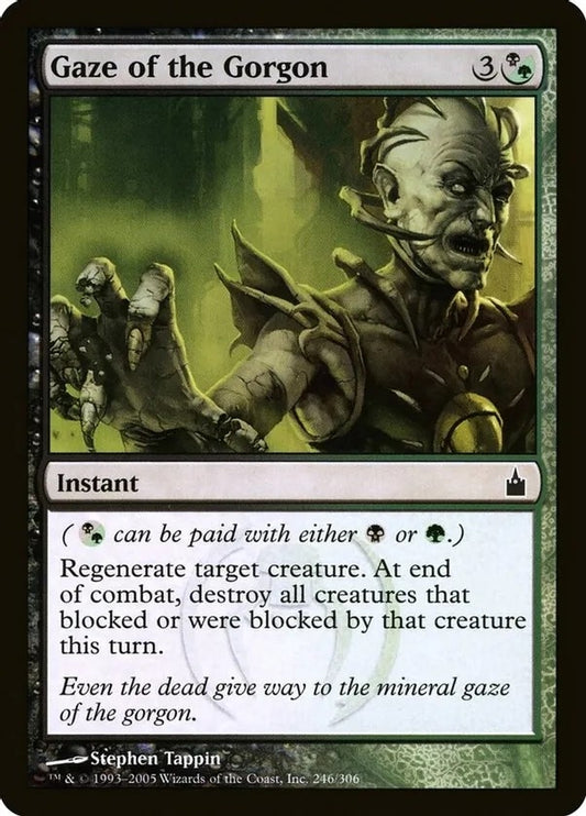 Image for Gaze of the Gorgon (Ravnica: City of Guilds) (246) - Magic: The Gathering
