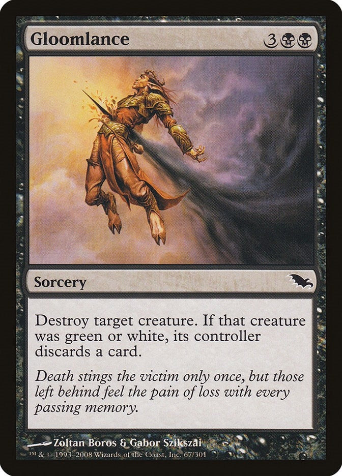 Image for Gloomlance (67) - Magic: The Gathering