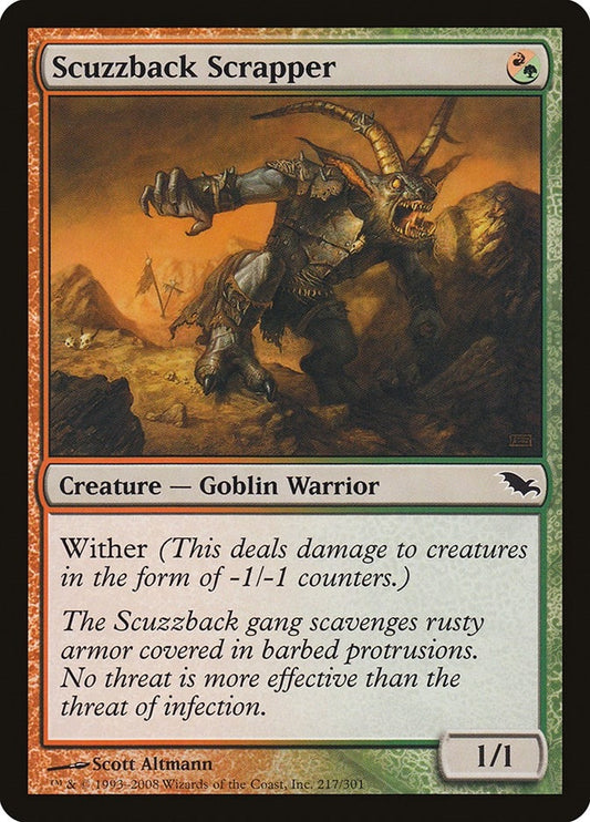 Image for Scuzzback Scrapper (217) - Magic: The Gathering