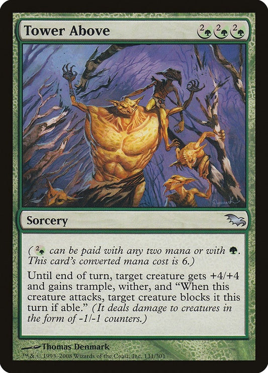 Image for Tower Above (131) - Magic: The Gathering