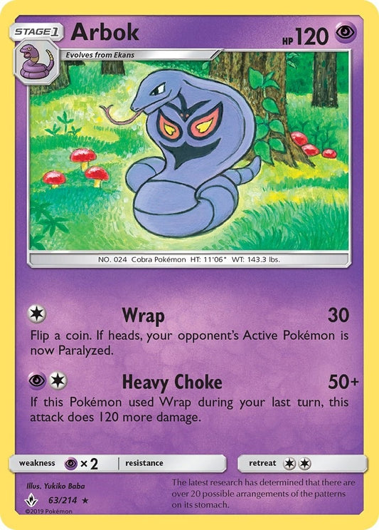 Arbok (63/214)