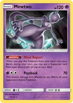 Image for Mewtwo - 75/214 (SM Unbroken Bonds) (Cracked Ice Holo) (075/214) - Pokemon
