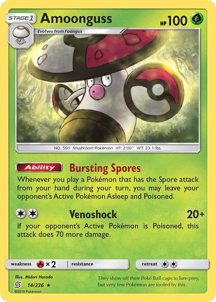 Amoonguss (14/236)