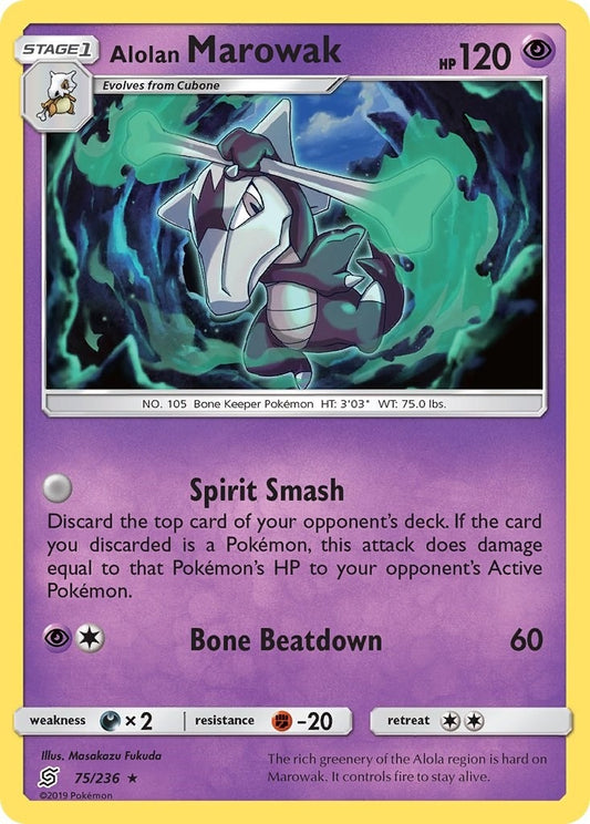 Alolan Marowak (75/236)
