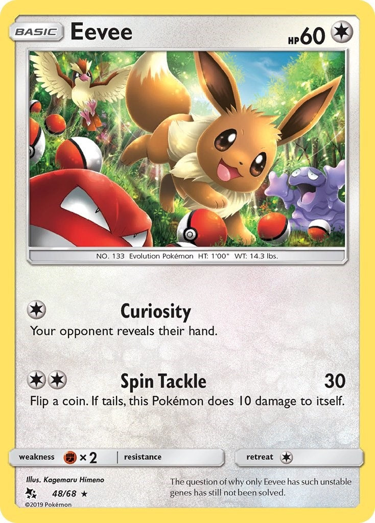 Image for Eevee (48) (48/68) - Pokemon