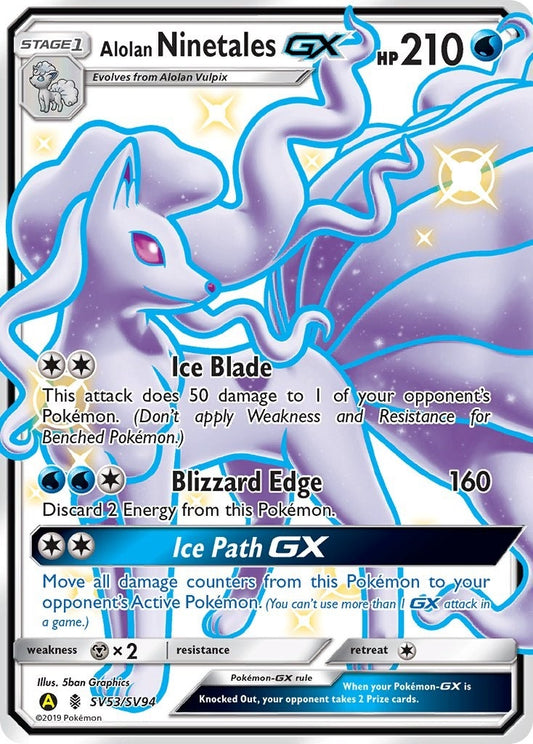 Alolan Ninetales GX (SV53/SV94)