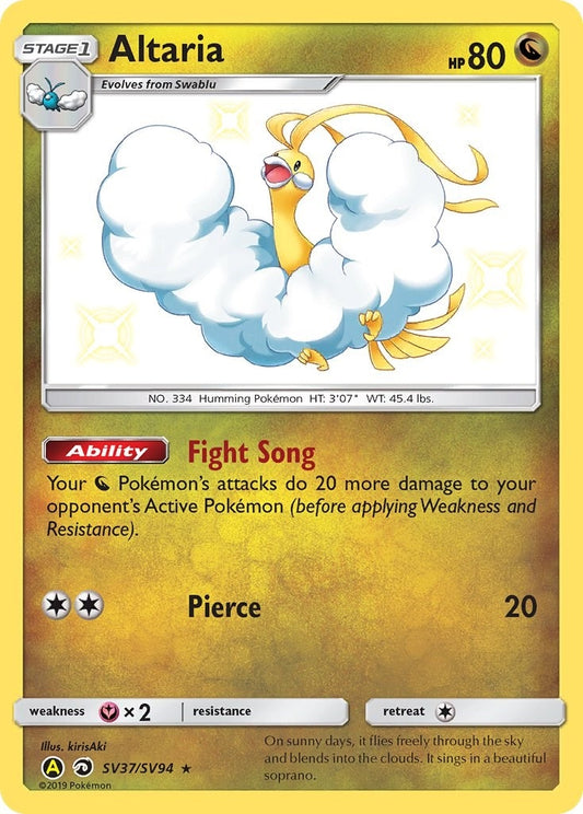 Altaria (SV37/SV94)