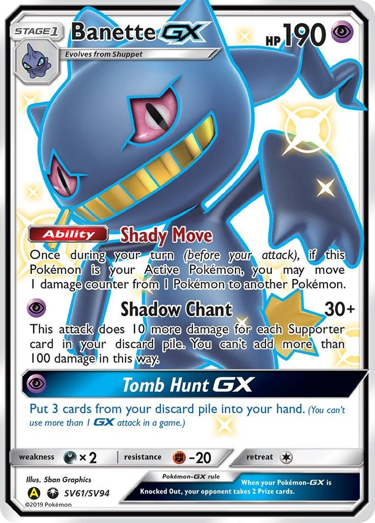 Image for Banette GX (SV61/SV94) - Pokemon