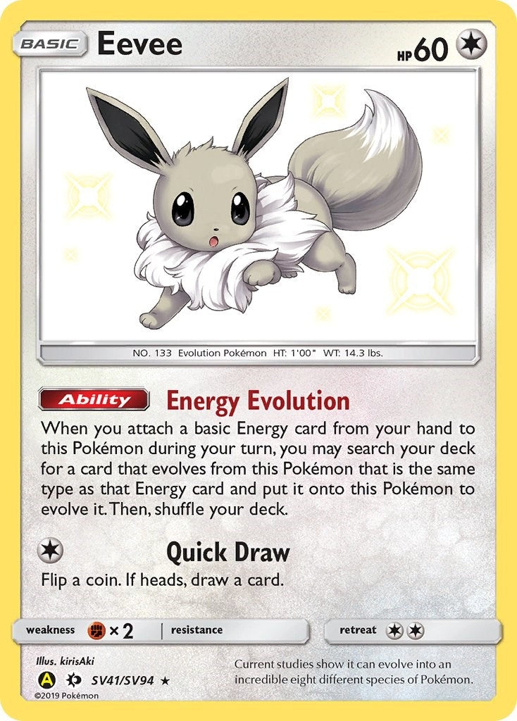 Image for Eevee (SV41/SV94) - Pokemon