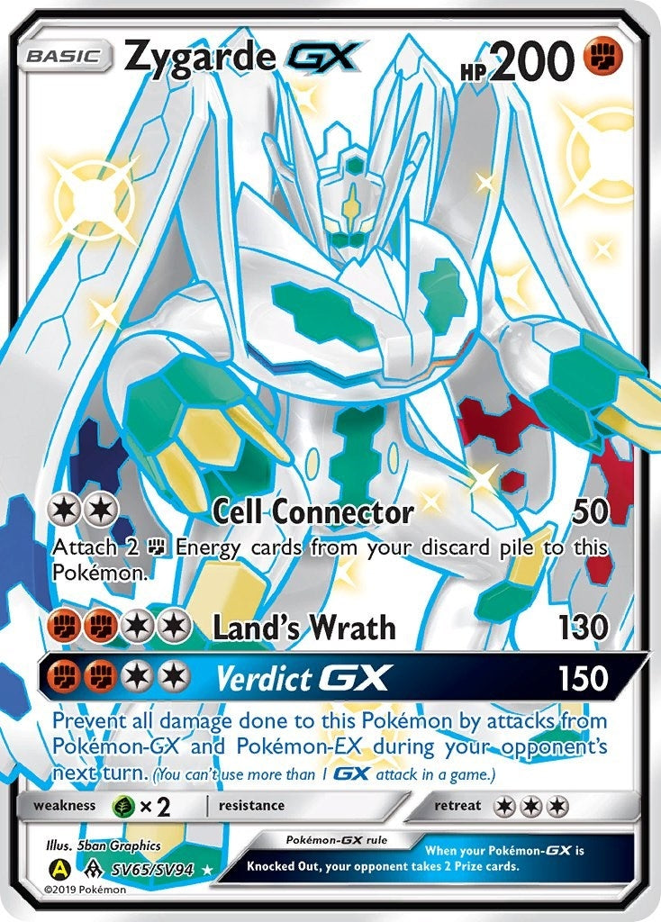 Zygarde GX (SV65/SV94)