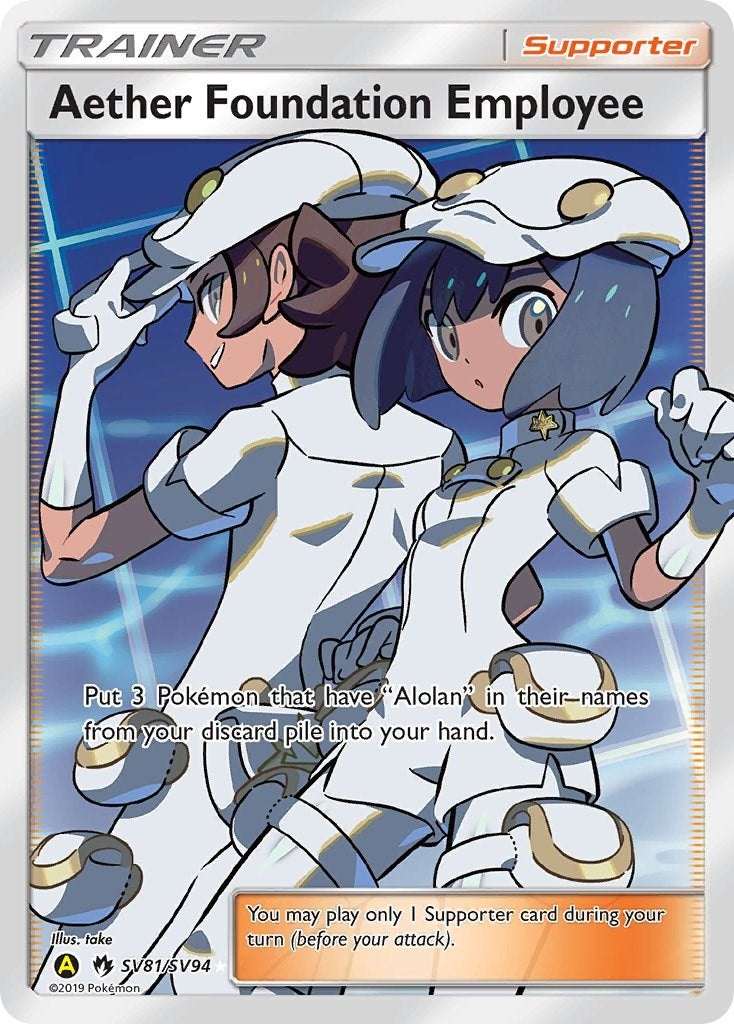 Aether Foundation Employee (SV81/SV94)