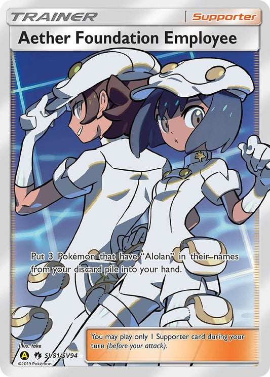 Aether Foundation Employee (SV81/SV94)