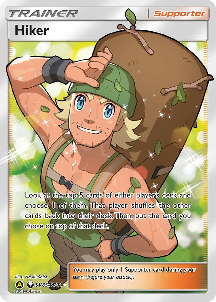 Hiker (SV85/SV94)