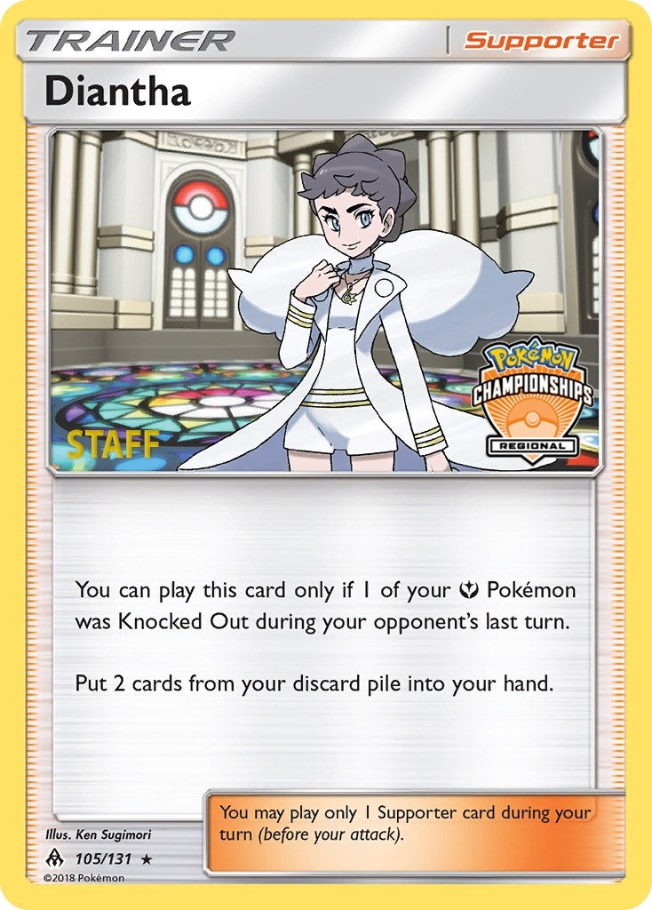 Image for Diantha - 105/131 (Regional Championships) [Staff] (105/131) - Pokemon