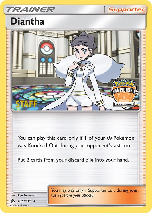 Image for Diantha - 105/131 (Regional Championships) [Staff] (105/131) - Pokemon